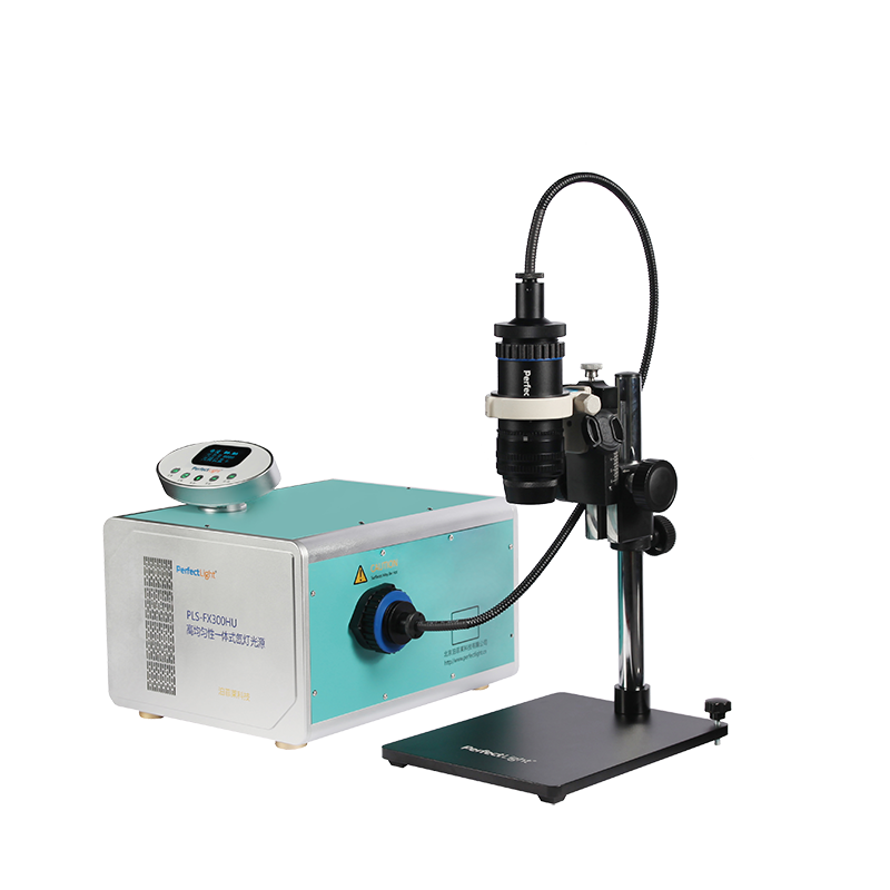 PLS-FX300HU高均匀性一体式氙灯光源