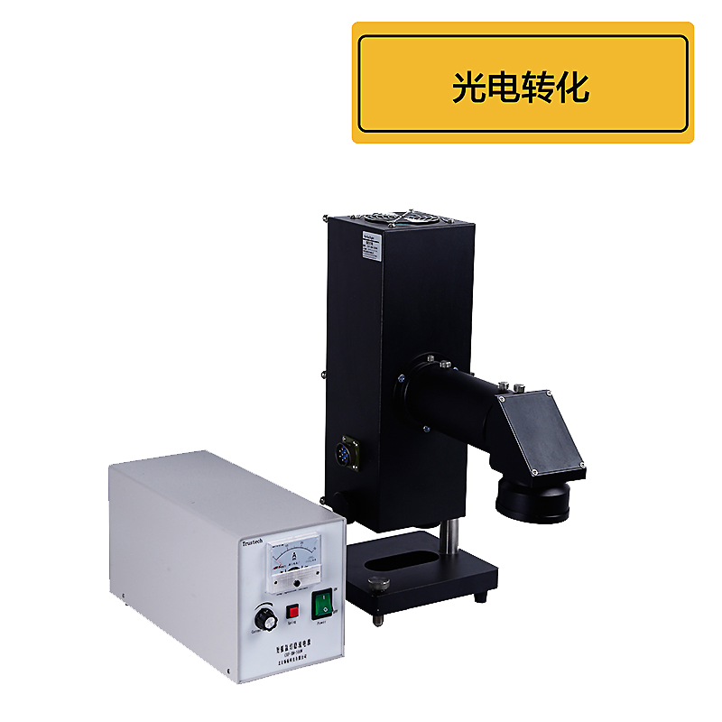 CHF-XM系列 氙灯光源