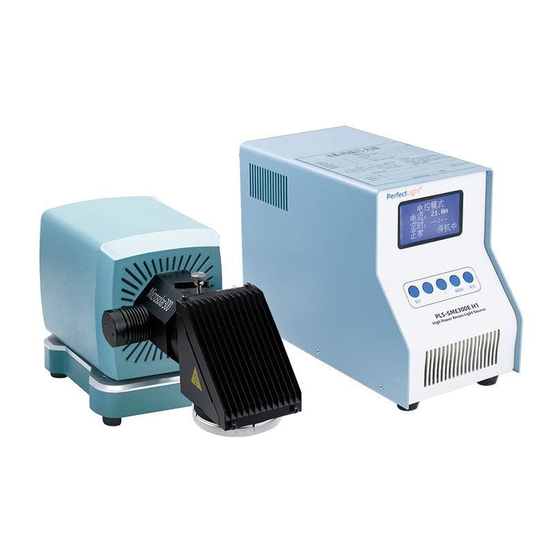 PLS-SME300E H1 氙灯光源