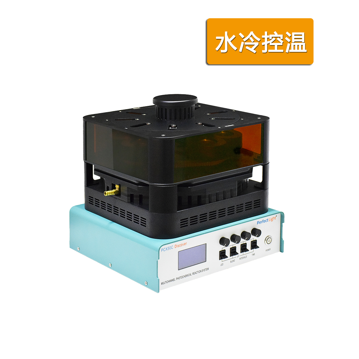 PCX50C 多通道光化学反应系统